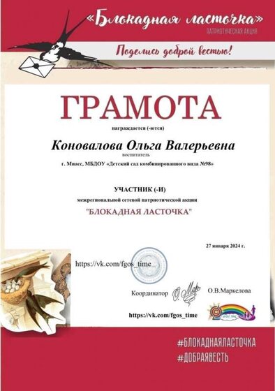 IMG_2442.PNG