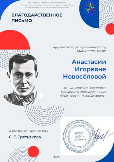 БП.jpg
