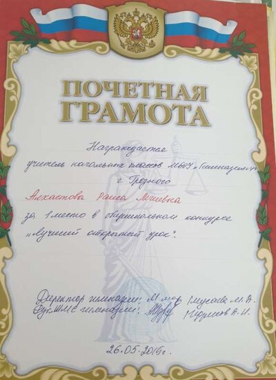 20230804_151605.jpg