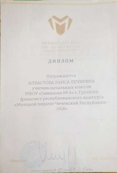 20230804_150710.jpg