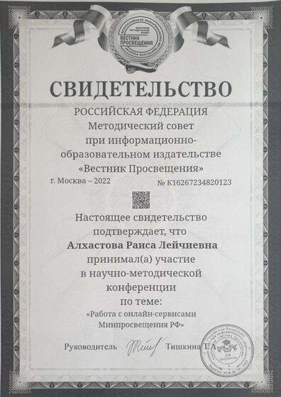20230804_140354.jpg