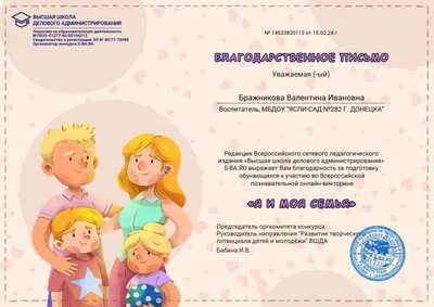 14533820113.jpg