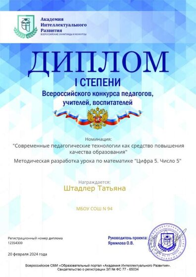 certificate (1).jfif