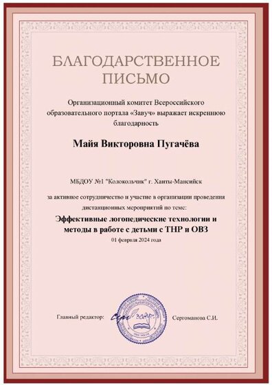 IMG_1988.jpeg