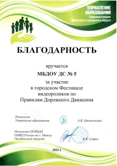 210614-203543.png