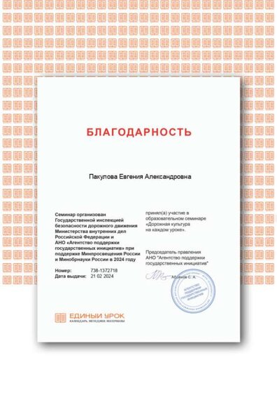 Certificate.png