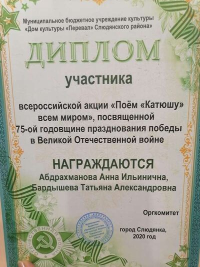 IMG_20220130_163256.jpg