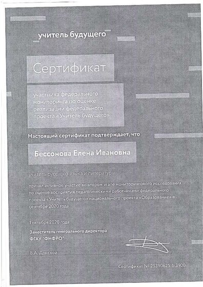 img-240208102941-001.pdf.jpeg