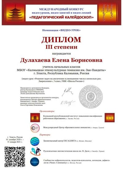 1614106609301.jpg