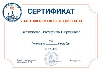 certificate.png
