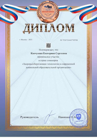 a4-award (4).pdf.jpeg
