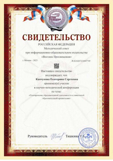 a4-award (1).pdf.jpeg