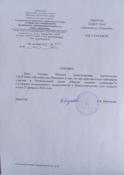 1709993725311.jpg