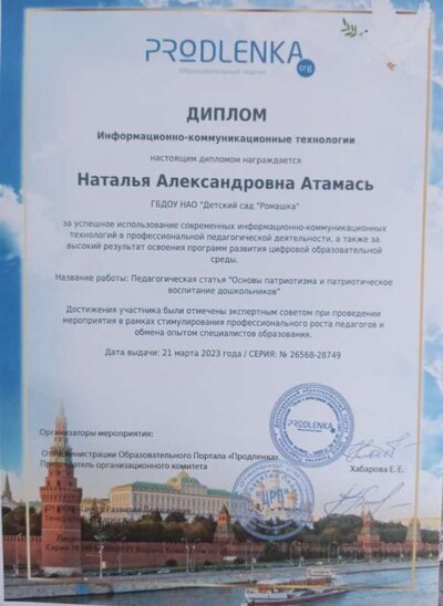 1709993743172.jpg