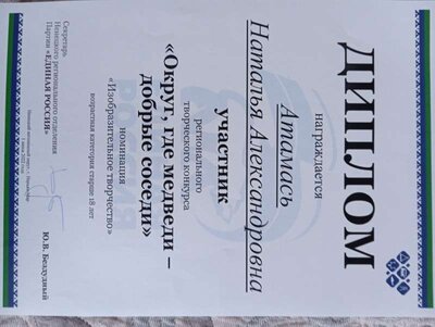 1709993725250.jpg