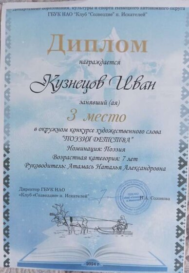 1709993757172.jpg