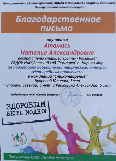 1709993699962.jpg