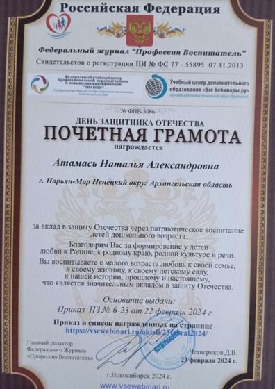 1709993725232.jpg