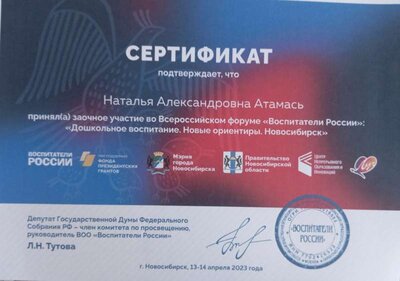 1709993743191.jpg