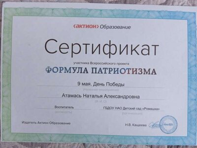 1709993725260.jpg