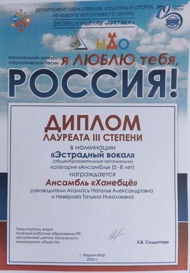 1709997944341.jpg