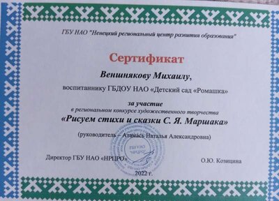1709993699988.jpg