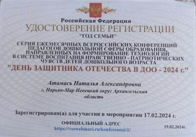 1709993665827.jpg