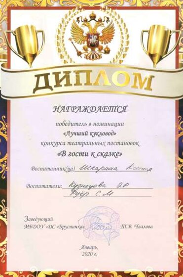 kseniya_01_2.png