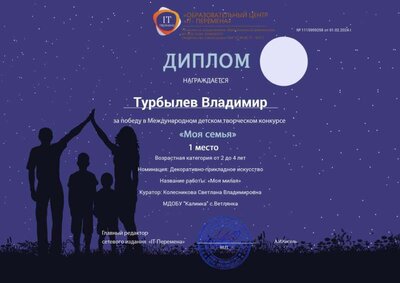 1115959258.jpg