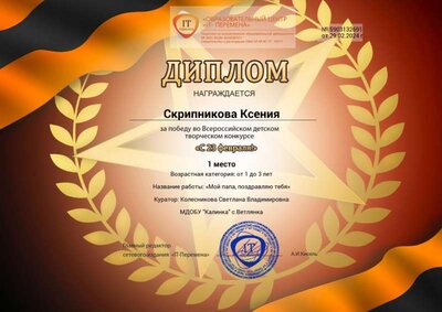 5903132691.jpg