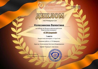 5903142451.jpg