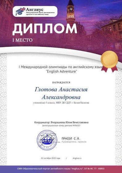 WhatsApp Image 2020-10-06 at 16.26.10 (1).jpeg