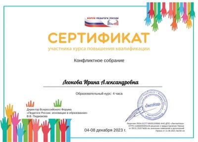 1702659800413.jpg