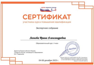 1702659800386.jpg