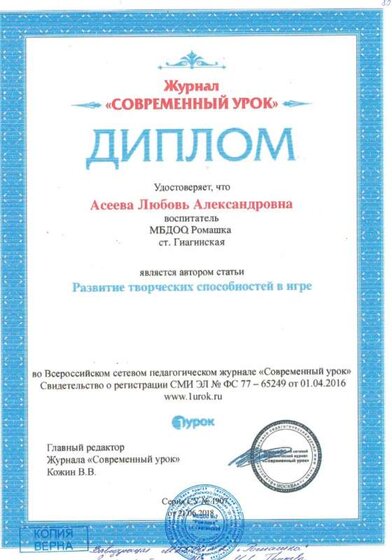 CCI08112023_0005.jpg