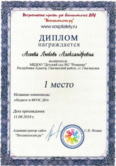 CCI08112023_0011.jpg
