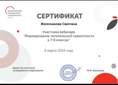 1710533502051.jpg