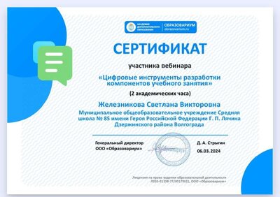 1710533761805.jpg