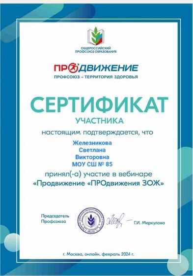 1708966562453.jpg
