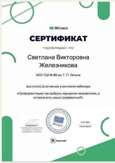 bwE-ovPI-UI.jpg