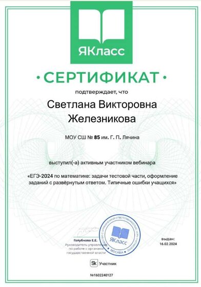 1708105677476.jpg