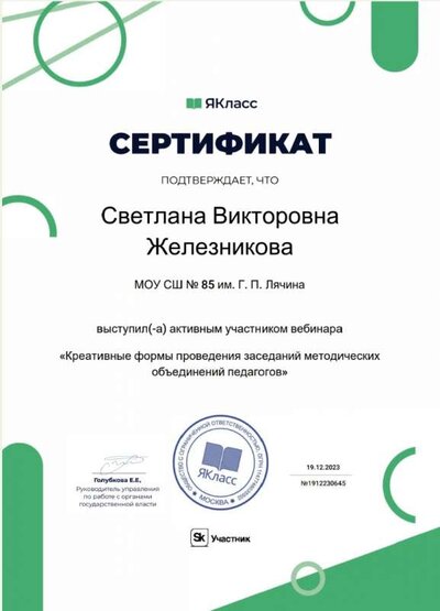 1703877698064.jpg