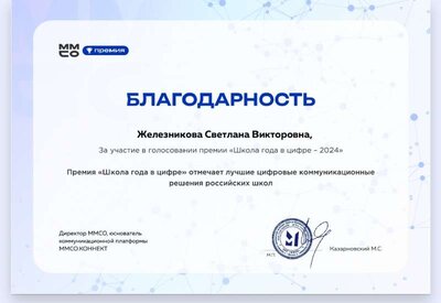 1705874719174.jpg