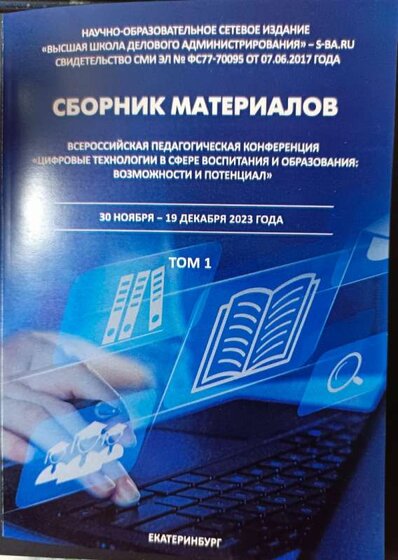 1706379780973.jpg