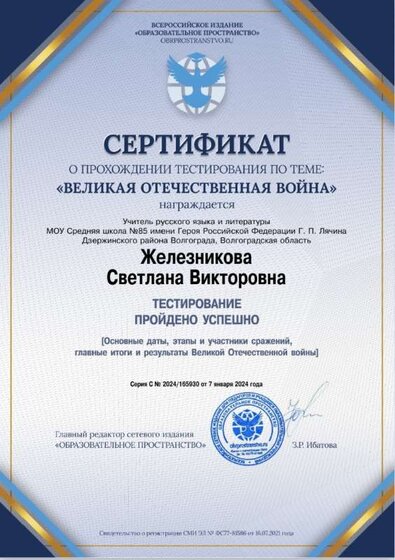 1704709085927.jpg