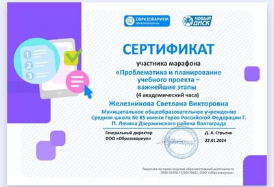 1706116594753.jpg