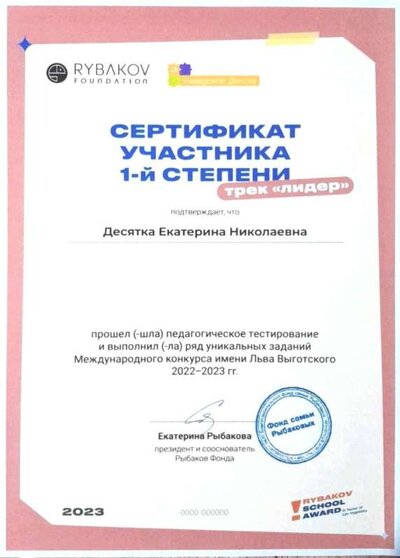 (7)_4.jpg