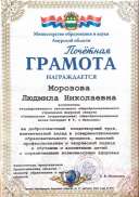IMG_3295.jpeg