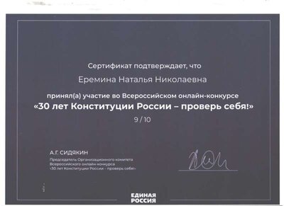 004.jpg