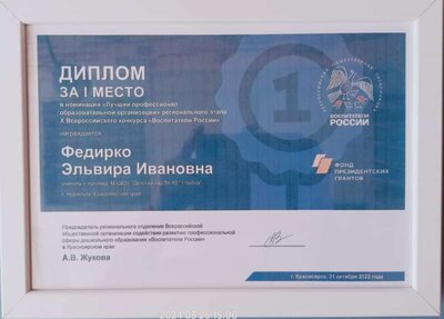 WhatsApp Image 2024-03-26 at 15.03.16.jpeg